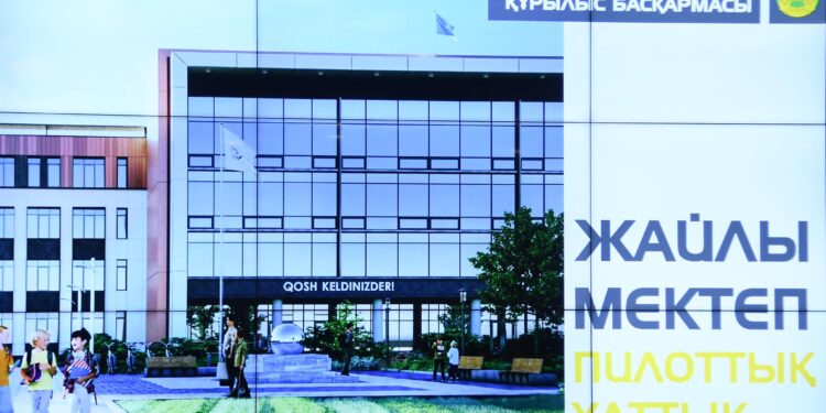 Түркістан облысында «Жайлы мектеп» жобасы арқылы 63 мектеп салынады