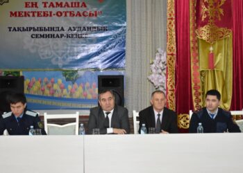 Түлкібаста «Тәртіптің ең тамаша мектебі — отбасы» тақырыбында семинар-кеңес өтті