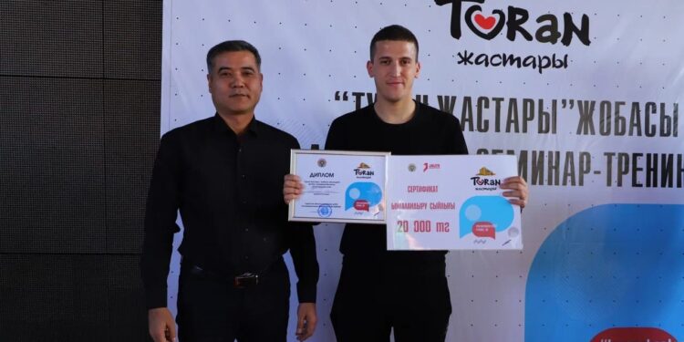 Түркістан: «TURAN JASTARY» форумында облыс жастары қарар қабылдады