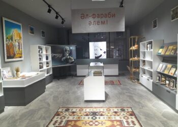Облыстық кітапханада «Әл-Фараби әлемі» залы ашылды