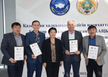 Түркістан облысында «Шаңырақ» байқауының жеңімпаздары марапатталды