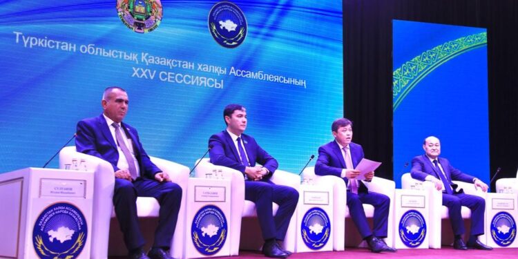 Түркістан облыстық Қазақстан халқы Ассамблеясының ХХV сессиясы өтті