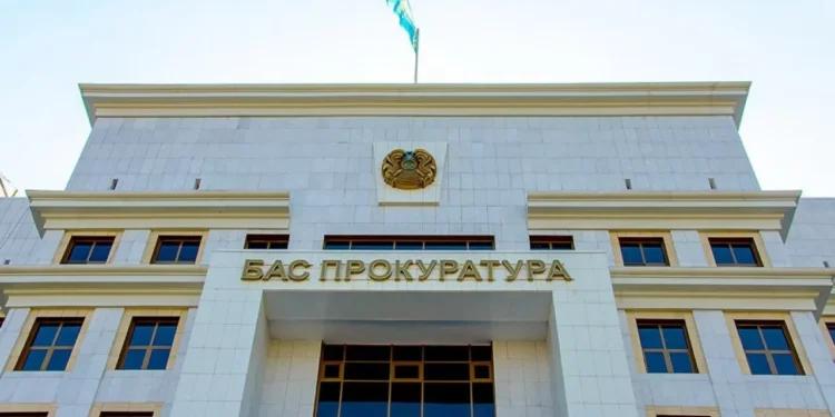 Бас прокуратура халықаралық шарттардың электрондық картасын әзірледі