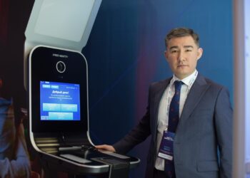 “Құжаттамалық терминал” таныстырылды