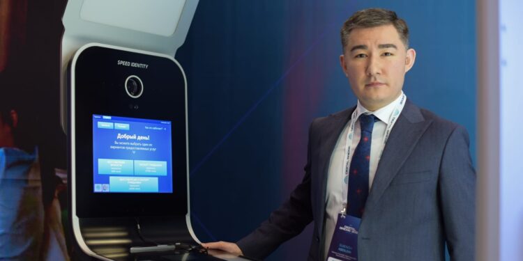 “Құжаттамалық терминал” таныстырылды