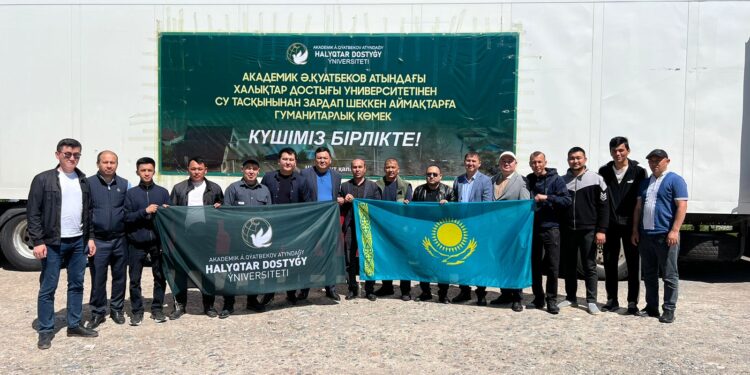 Шымкенттегі университеттер Орал қаласына гуманитарлық көмек жіберді