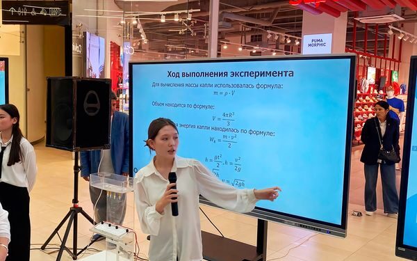 ШЫМКЕНТТІК ОҚУШЫ ЖАҢА ЭНЕРГИЯ КӨЗІН АЛУДЫҢ ЖОБАСЫН ЖАСАДЫ