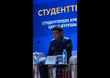ЖАСТАРДЫҢ ҚҰҚЫҚТЫҚ МӘДЕНИЕТІН ҚАЛЫПТАСТЫРУҒА АРНАЛҒАН КЕЗДЕСУ ӨТТІ