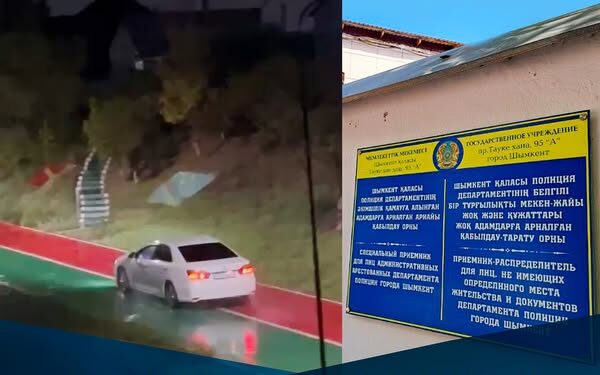 ВЕЛОЖОЛДА АВТОКӨЛІКПЕН ЖҮРГЕН ЖҮРГІЗУШІГЕ ҚАТЫСТЫ СОТ ШЕШІМІ ШЫҚТЫ
