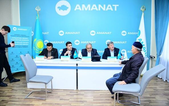 «AMANAT» ПАРТИЯСЫ: ПАРТИЯЛЫҚ БАҚЫЛАУ КОМИССИЯСЫ ҚОҒАМДЫҚ ҚАБЫЛДАУ ӨТКІЗДІ