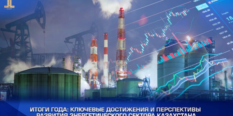 Жыл қорытындысы: Еліміздің энергетика саласындағы басты жетістіктері мен болашақ даму бағыттары