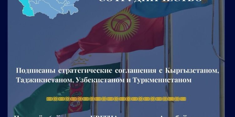 Қазақстан жаһандық ынтымақтастықты нығайтуда: 2024 жылғы сыртқы саясаттың негізгі жетістіктері