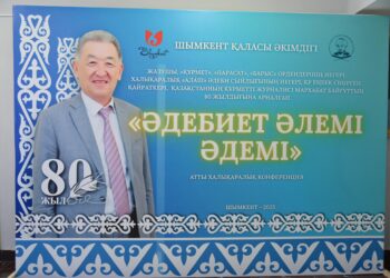 В ШЫМКЕНТЕ ОТМЕТИЛИ 80-ЛЕТИЕ МАРХАБАТ БАЙҒҰТ