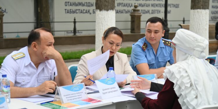 Құқықтық қолдау — халыққа!