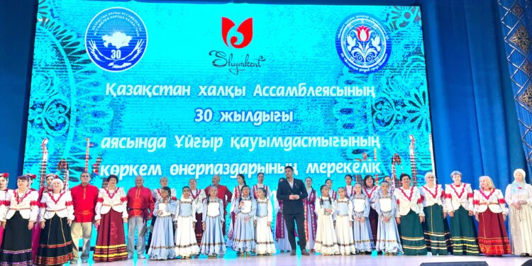 ШЫМКЕНТ: ҰЙҒЫР ҚАУЫМДАСТЫҒЫ БІРЛІК ПЕН ЫНТЫМАҚТЫ НАСИХАТТАҒАН МӘДЕНИ ШАРА ӨТКІЗДІ