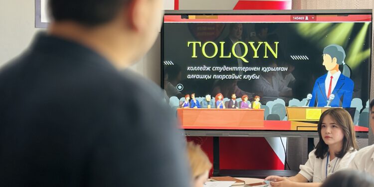 Шымкентте «TOLQYN» пікірсайыс клубы өз жұмысын бастады