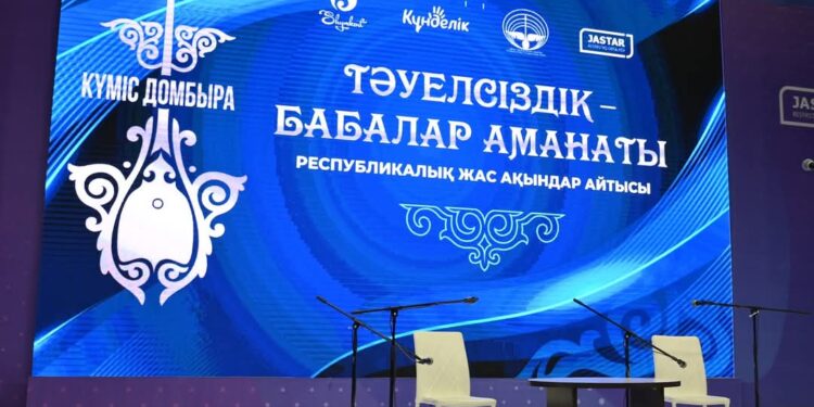 ШЫМКЕНТ – МӘДЕНИЕТ ПЕН ӨНЕРДІҢ ЖАРҚЫН ОРДАСЫНА АЙНАЛЫП КЕЛЕДІ