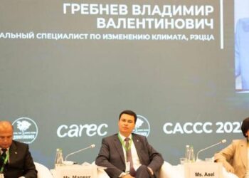 ОРТАЛЫҚ АЗИЯНЫҢ КЛИМАТТЫҢ ӨЗГЕРУІНЕ АРНАЛҒАН 7-ШІ КОНФЕРЕНЦИЯСЫ (ОАҚӨК-2025): ОРТАЛЫҚ АЗИЯ ЖАҺАНДЫҚ КЛИМАТТЫҚ ҚАРЖЫЛАНДЫРУ МАҚСАТЫНА ҚОЛ ЖЕТКІЗУ ҮШІН КҮШ БІРІКТІРУДЕ