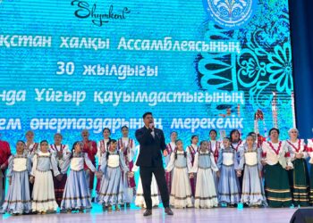 ШЫМКЕНТ: ҰЙҒЫР ҚАУЫМДАСТЫҒЫ БІРЛІК ПЕН ЫНТЫМАҚТЫ НАСИХАТТАҒАН МӘДЕНИ ШАРА ӨТКІЗДІ