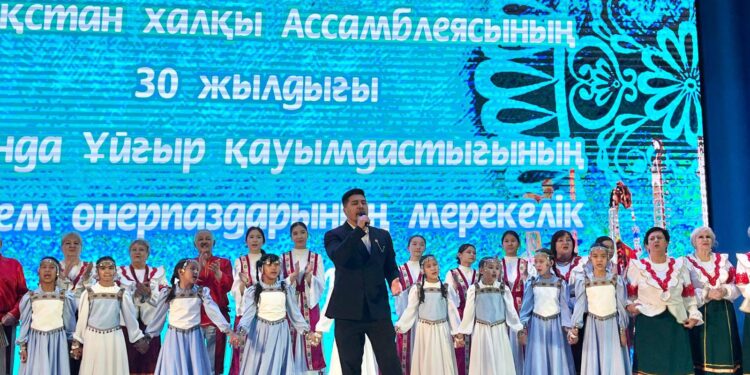 ШЫМКЕНТ: ҰЙҒЫР ҚАУЫМДАСТЫҒЫ БІРЛІК ПЕН ЫНТЫМАҚТЫ НАСИХАТТАҒАН МӘДЕНИ ШАРА ӨТКІЗДІ