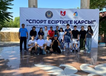 «СПОРТ ЕСІРТКІГЕ ҚАРСЫ» ҰРАНЫМЕН БҰҚАРАЛЫҚ ЖҮГІРУ ӨТТІ