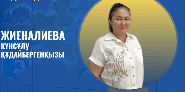 Ұстаздықпен өрілген өнегелі жол