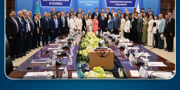 БІРЛІК ПЕН ДАМУ ЖОЛЫНДАҒЫ 30 ЖЫЛ