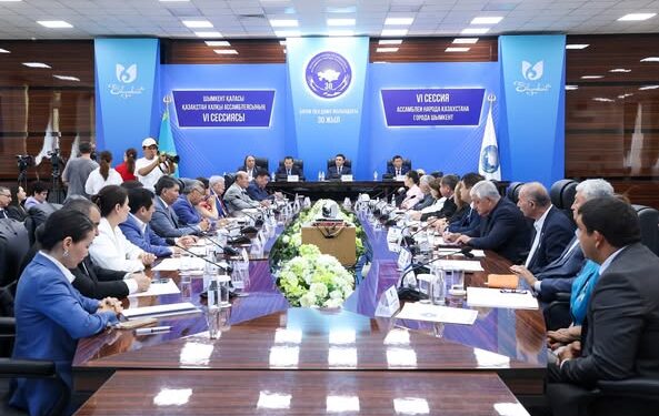 БІРЛІК ПЕН ДАМУ ЖОЛЫНДАҒЫ 30 ЖЫЛ: АССАМБЛЕЯ СЕССИЯСЫ ӨТТІ