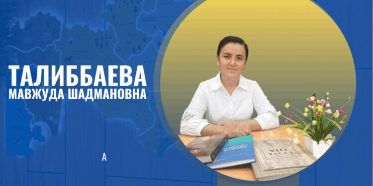 ҰЛТТЫҚ ҚҰНДЫЛЫҚТЫ ҰЛЫҚТАҒАН ҰСТАЗ