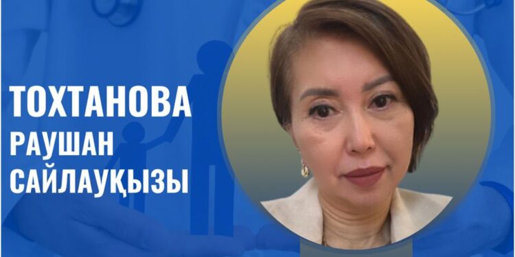 ДЕНСАУЛЫҚ САҚТАУ ІСІНЕ АДАЛ ҚЫЗМЕТ ЕТКЕН ЖАН