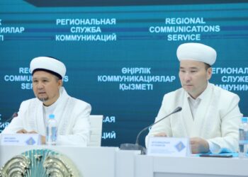 ҚҰРБАН АЙТ МЕРЕКЕСІН АТАП ӨТУГЕ БАЙЛАНЫСТЫ БРИФИНГ ӨТКІЗІЛДІ