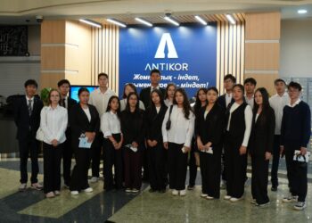 «Заң және тәртіп» апталығы: Сыбайлас жемқорлыққа қарсы қызмет ашық есік күнін өткізді