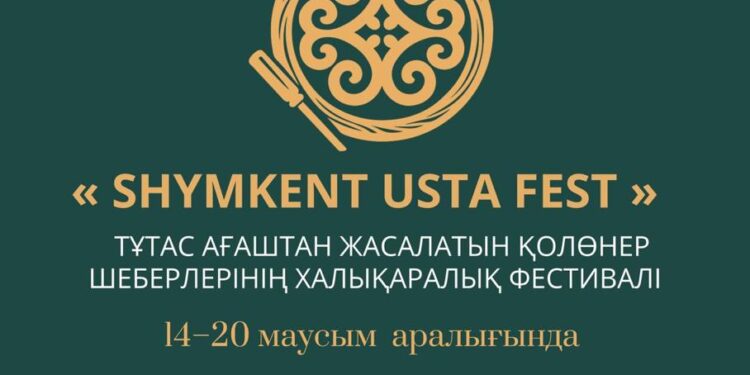 Шеберлер тоғысқан Шымкент: «USTA FEST» фестиваліне шақырамыз!