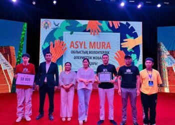 «ASYL MURA» ВОЛОНТЕРЛІК ЖОБАЛАР БАЙҚАУЫ ӨТТІ