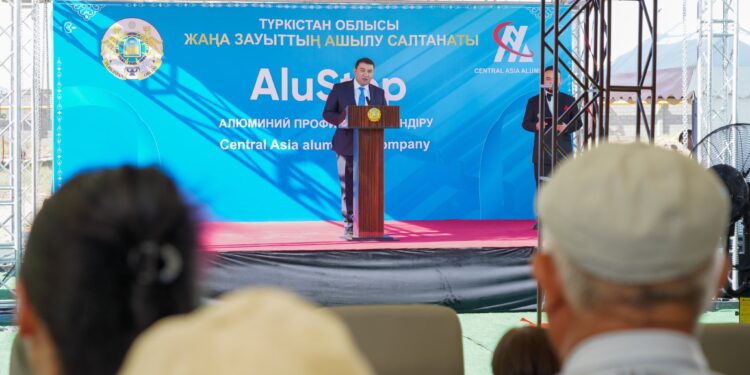 ТҮРКІСТАН ОБЛЫСЫНДА АЛЮМИНИЙ БҰЙЫМДАРЫН ШЫҒАРАТЫН ЗАМАНАУИ ЗАУЫТ АШЫЛДЫ