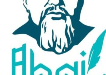 Приветствие Президента Касым-Жомарта Токаева участникам торжественных мероприятий, посвященных 180-летию Абая Кунанбайулы