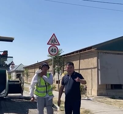 Аудан аумағы бақылауда