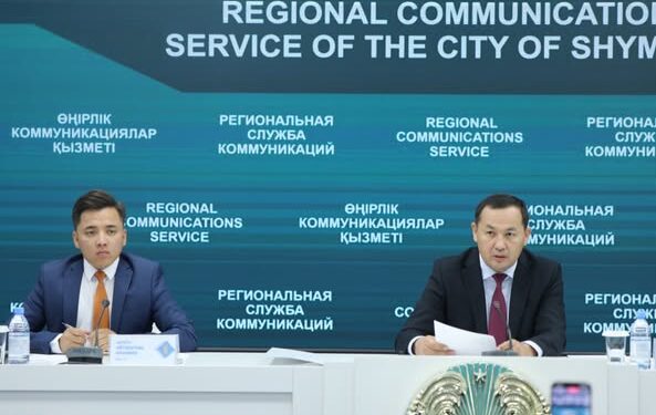 ЖҰМЫСПЕН ҚАМТУ ЖӘНЕ ЕҢБЕК НАРЫҒЫН ДАМЫТУ ШАРАЛАРЫ