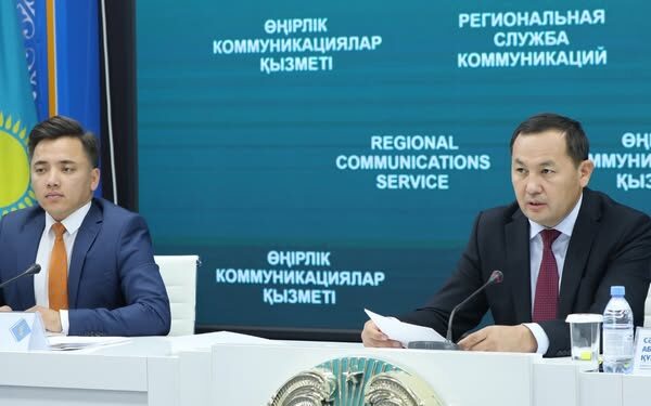 ӘЛЕУМЕТТІК ҚОЛДАУ ЖӘНЕ ӘДІЛ КӨМЕК ТЕТІКТЕРІ