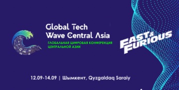 «Форсаж» және «Рэмбо» продюсері Шымкенттегі Global Tech Wave Central Asia конференциясына келеді