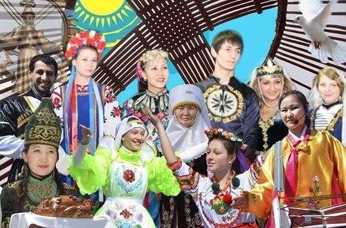 Ынтымақ пен татулық – елдіктің тұғыры