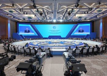 Мемлекет басшысы соңғы өткен Съезден бері әлемде өте жағымсыз үрдістер белең алғанын айтты