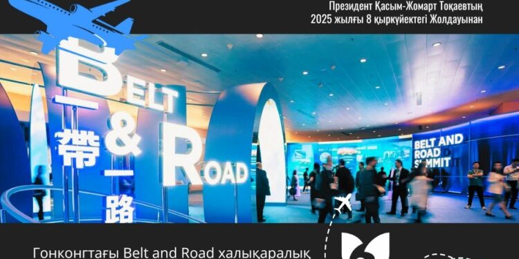 ҚАЗАҚСТАННЫҢ КӨЛІК ХАБЫ РЕТІНДЕГІ РӨЛІ КҮШЕЙЕДІ