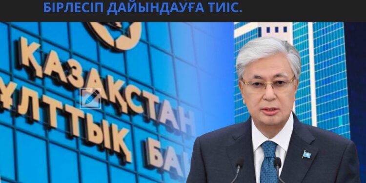 ПРЕЗИДЕНТ ЭКОНОМИКАНЫ ДАМЫТУДА ҚАРЖЫЛАНДЫРУ МЕН ИНВЕСТИЦИЯНЫҢ МАҢЫЗЫН АТАП ӨТТІ