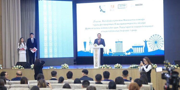 ШЫМКЕНТТЕ РЕСПУБЛИКАЛЫҚ ПІКІРСАЙЫС ТУРНИРІ БАСТАЛДЫ