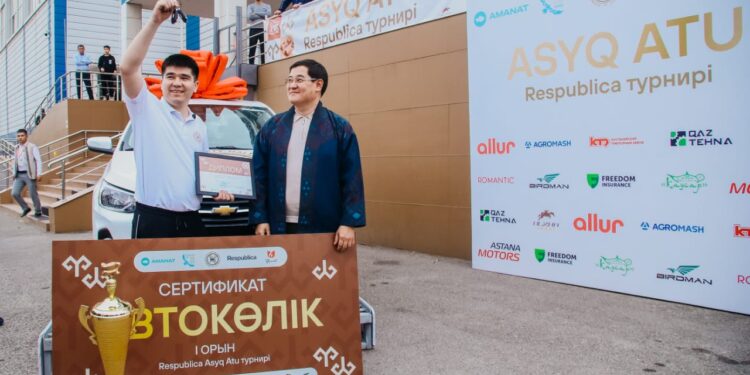 В Шымкенте состоялся второй республиканский турнир «Respublica Asyq Atu»