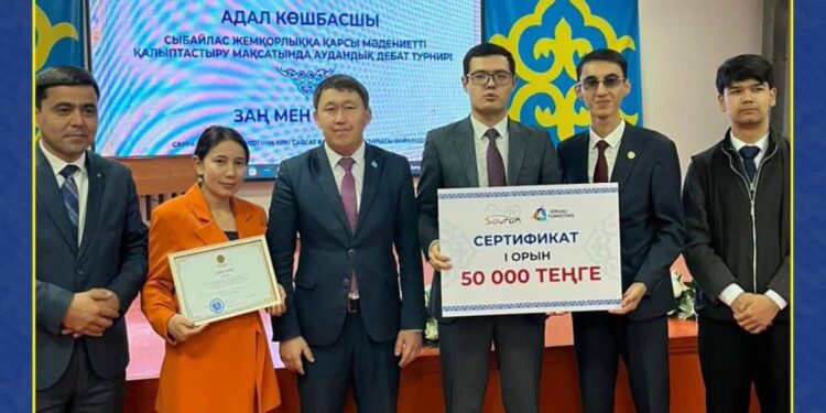 САУРАНДА ЖАСТАР АРАСЫНДА «АДАЛ КӨШБАСШЫ» ТАҚЫРЫБЫНДА ДЕБАТ ӨТТІ