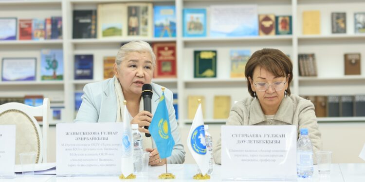 «Жоғары оқу орны: қауіпсіз аймақ» тақырыбында дөңгелек үстел өтті.