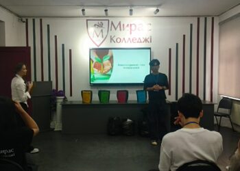 «ТАЗА ҚАЗАҚСТАН»: ШЫМКЕНТТЕ ЭКОЛОГИЯЛЫҚ МӘДЕНИЕТТІ ҚАЛЫПТАСТЫРУҒА БАҒЫТТАЛҒАН ЖҰМЫСТАР ЖАЛҒАСУДА