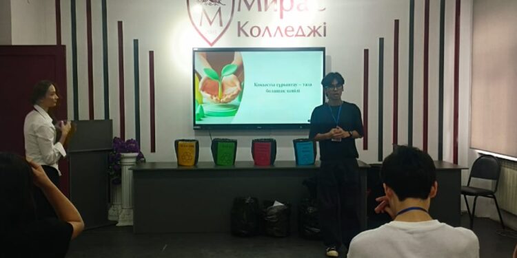 «ТАЗА ҚАЗАҚСТАН»: ШЫМКЕНТТЕ ЭКОЛОГИЯЛЫҚ МӘДЕНИЕТТІ ҚАЛЫПТАСТЫРУҒА БАҒЫТТАЛҒАН ЖҰМЫСТАР ЖАЛҒАСУДА